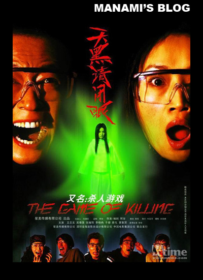 韦斯特大学文凭毕业证怎么制作