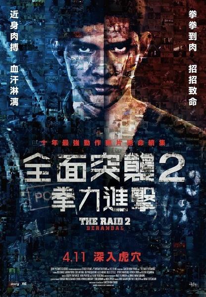 西澳大利亚州 二手闲置 毕业证成绩单认证
